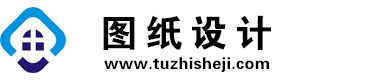 四川丹巴图纸设计网